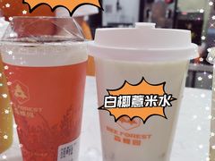 -百联南桥购物中心