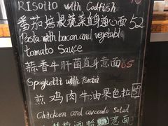 -BONAZZA 意大利餐厅