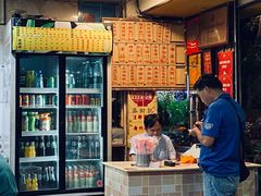 -吴财记面家(大同路店)