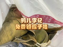 -清真·鸦儿李记·涮肉(花市店)