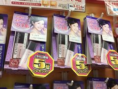 -松本清(CROST大阪站店)