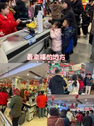 -宝生月子中心(民治店)