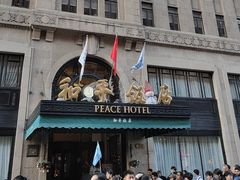 -上海和平饭店 Fairmont Peace Hotel