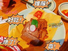 -打酱油·非遗淮扬菜(瘦西湖梅岭店)