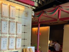 -300杯·和牛烧肉清酒专门店(廊里店)