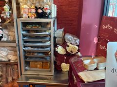 -TonTon(永康路店)