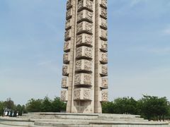 -济南国际园博园