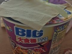-Tims天好咖啡·贝果(杭州东站店)