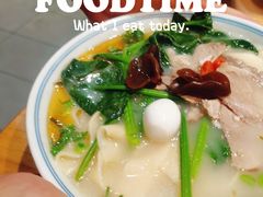 -中原一大碗(湖滨店)