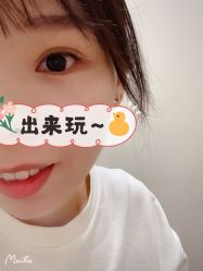 -OAE日式皮肤管理お肌の