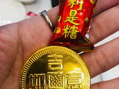-寻味顺德·珍之宝酒楼(银钻店)