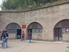 -延安杨家岭革命旧址