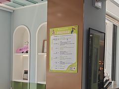 -顺德口腔医院(幸福东区店)