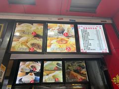 -清泉阁包子铺(中山路店)