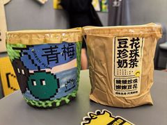 -茶力的小怪兽(中康店)