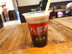 奶茶味烧仙草-八婆婆烧仙草(中山路店)