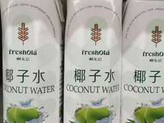 -大润发(芜湖店)