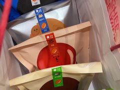 -泽田本家·铜锣烧(环贸店)