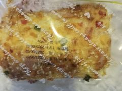 -爱维尔阳光蛋糕(越湖店)