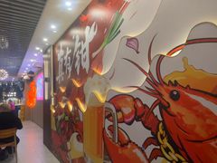 -钳小柒·小龙虾蓝龙王烧烤夜宵(长寿路店)