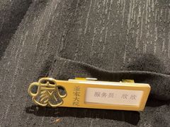 -董家大院·京味家常菜(朝丰家园店)