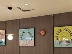 -巴扎屋大盘鸡·新疆菜(汇嘉时代店)