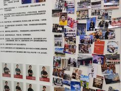 -天猫养车贴膜轻改·蓝电(优匹康桥东路店)