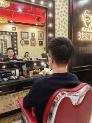 -东方先生国潮男士理发馆