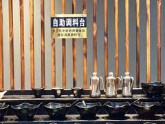 -尚合里潮汕牛肉火锅(海沧店)