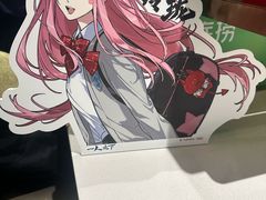 -海底捞火锅(长宁路龙之梦店)