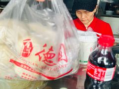 -百年德园(侯家塘店)