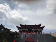 -大芦花风景区