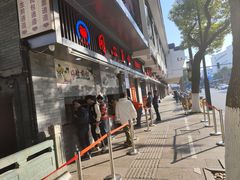 -同心楼(解放北路店)