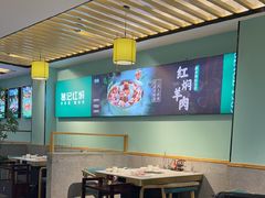 -葛记红焖羊肉(人民路店)