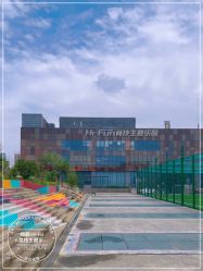 -嗨翻Hi-Fun竞技主题乐园·蹦床团建生日聚会(五棵松华熙店)