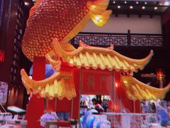 -秦淮礼物(贡院街店)