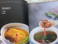 -豫满楼(郑东新区店)