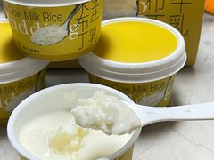 -盒马鲜生(新都心店)