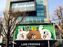 -LINE FRIENDS Garosu-gil Flagship Store