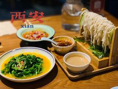 -醉长安(钟楼旗舰店)