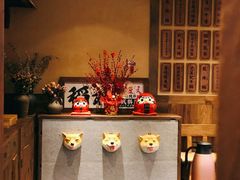 -稻前Taoki(方圆荟店)