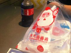 -1973继光香香鸡(合生汇购物中心店)