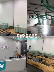 点击看大图 -玛尼瑜伽·普拉提