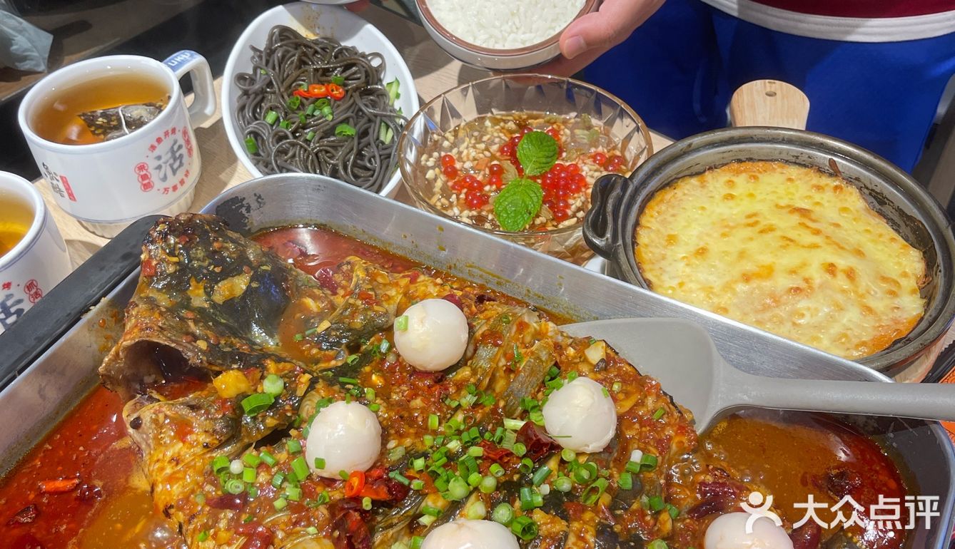 烤鱼来袭[得意]大佬们快接招🫣