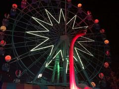 -南京银杏湖乐园