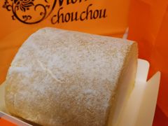 -檬舒舒MonChouChou(久光百货店)