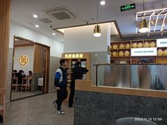 -老娘舅(奥特莱斯店)