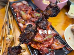 -炒豆合作社(东四总店)