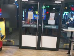 -麦当劳(大榭三江超市店)