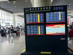 -丽江三义国际机场